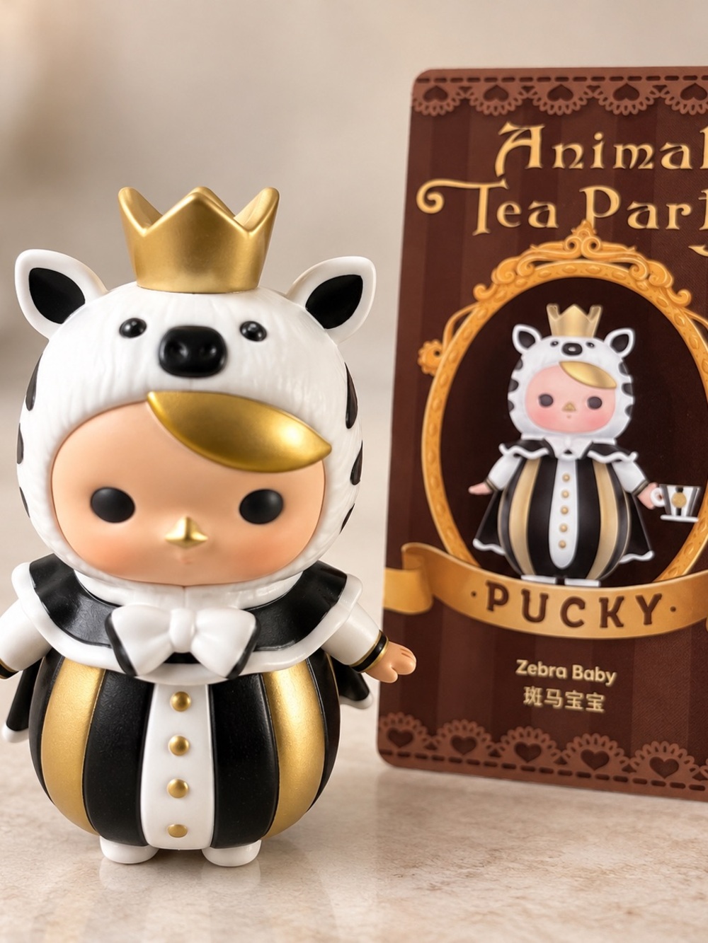 Animal Tea Party Zebra Baby Figure - Black, White & Gold